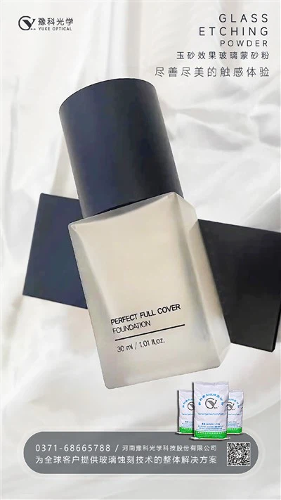 Kuinka valmistaa mattapintainen pinta pulloon