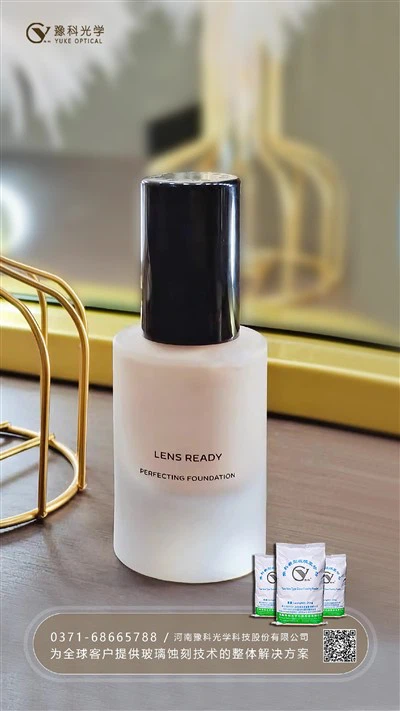 Matta pinta kynsilakkapullossa